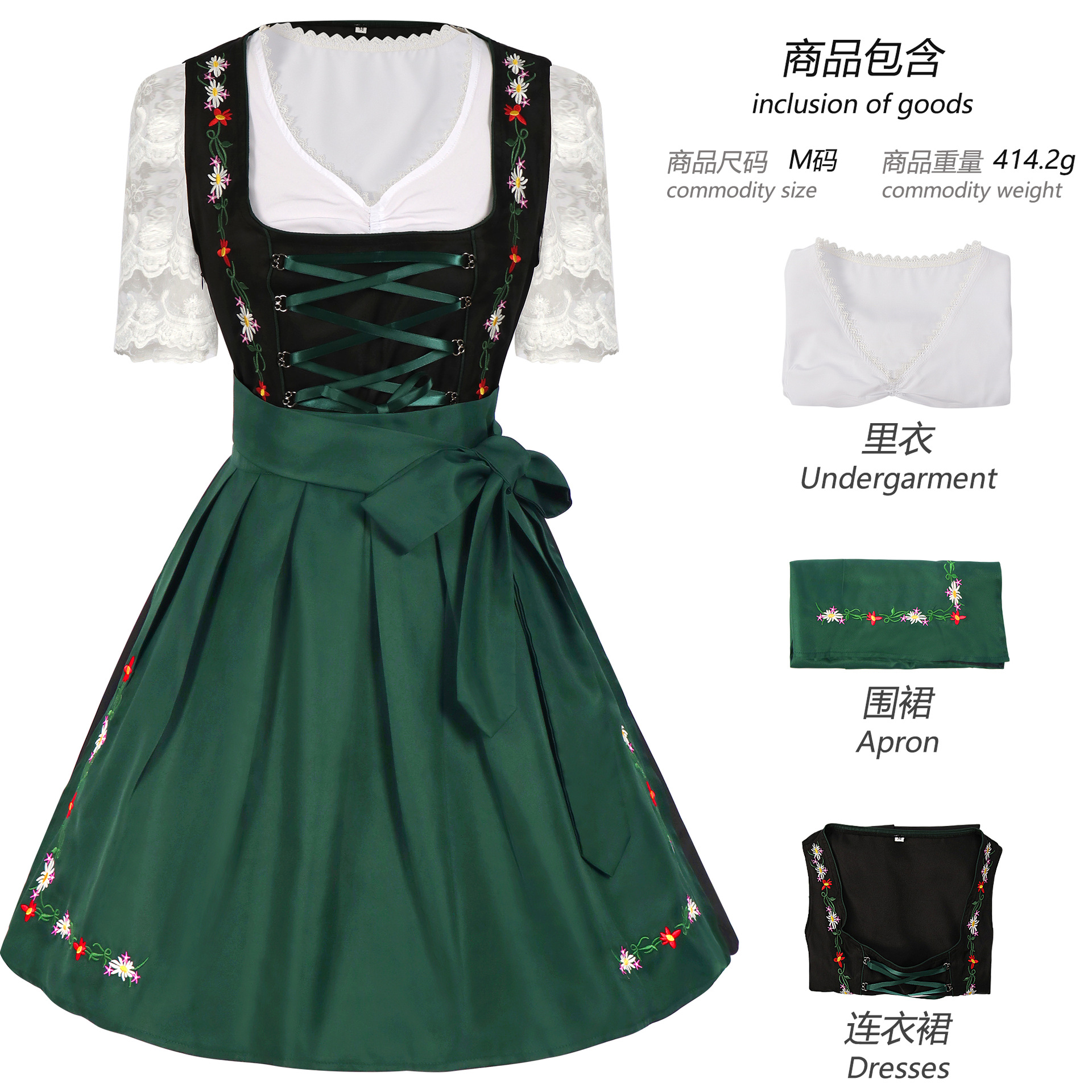 Women German Bavarian Dirndl Dress Halloween Oktoberfest Cosplay Costume